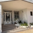 Re-Sale - Apartment - Orihuela Costa - Cabo Roig