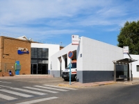 Re-Sale - Townhouse - Torrevieja - Aguas Nuevas
