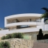 New - Detached Villa - Calpe - Empedrola