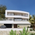 New - Detached Villa - Calpe - Empedrola