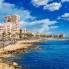 New - Apartment - Torrevieja - Playa Del Cura