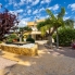 Re-Sale - Detached Villa - Elche - La Hoya