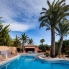 Re-Sale - Detached Villa - Torrevieja - El Chaparral
