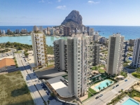 New - Apartment - Calpe