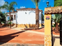 New - Country Property - Catral - Catral - Country