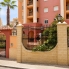 Re-Sale - Apartment - Torrevieja - Playa Los Locos
