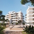 New - Apartment - Santa Rosalía - Santa Rosalía Lake & Life Resort