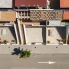 Re-Sale - Apartment - Pilar de La Horadada - El Mojón