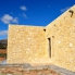 New - Country Property - Hondon - Hondon de Las Nieves