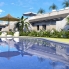New - Townhouse - Denia - El Verger