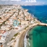 Re-Sale - Apartment - Torre de La Horadada - Torre de La Horadada - Town