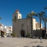 New - Bungalow - San Miguel de Salinas - San Miguel - Town
