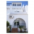 Re-Sale - Townhouse - Ciudad Quesada - Altos de Quesada