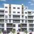 New - Apartment - Pilar de La Horadada - Mil Palmeras - Town