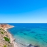 Re-Sale - Apartment - Orihuela Costa - Cabo Roig