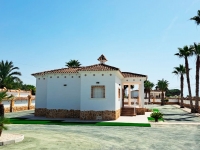 Nouveau - Maison de Campagne - Catral - Catral - Domaine