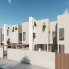 New - Townhouse - Formentera del Segura - Formentera - Village