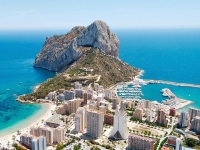 New - Apartment - Calpe