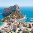 New - Apartment - Calpe