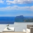 Nueva - Chalet - Benitachell - Cumbre del Sol