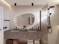 Nueva - Chalet - Banos y Mendigo - Baños y Mendigo