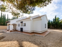 Nueva - Chalet - Fuente Álamo - Fuente Alamo