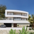 New - Detached Villa - Calpe