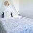 Re-Sale - Townhouse - Torrevieja - Doña Ines