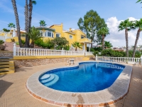 Re-Sale - Detached Villa - Ciudad Quesada - Ciudad Quesada - Town